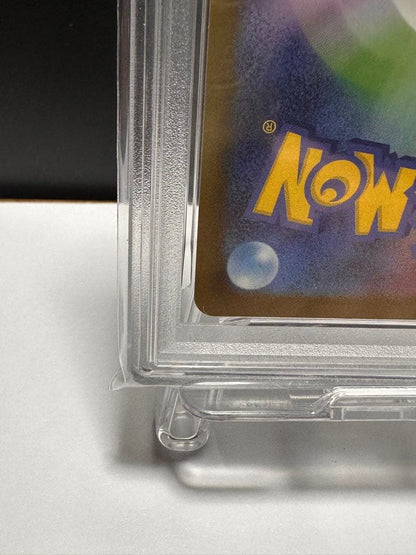 PSA 10 Pokemon Rocket's Mewtwo ex — Japanese