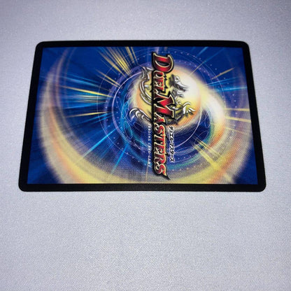 Duel Masters Bolmeteus White Dragon — Japanese