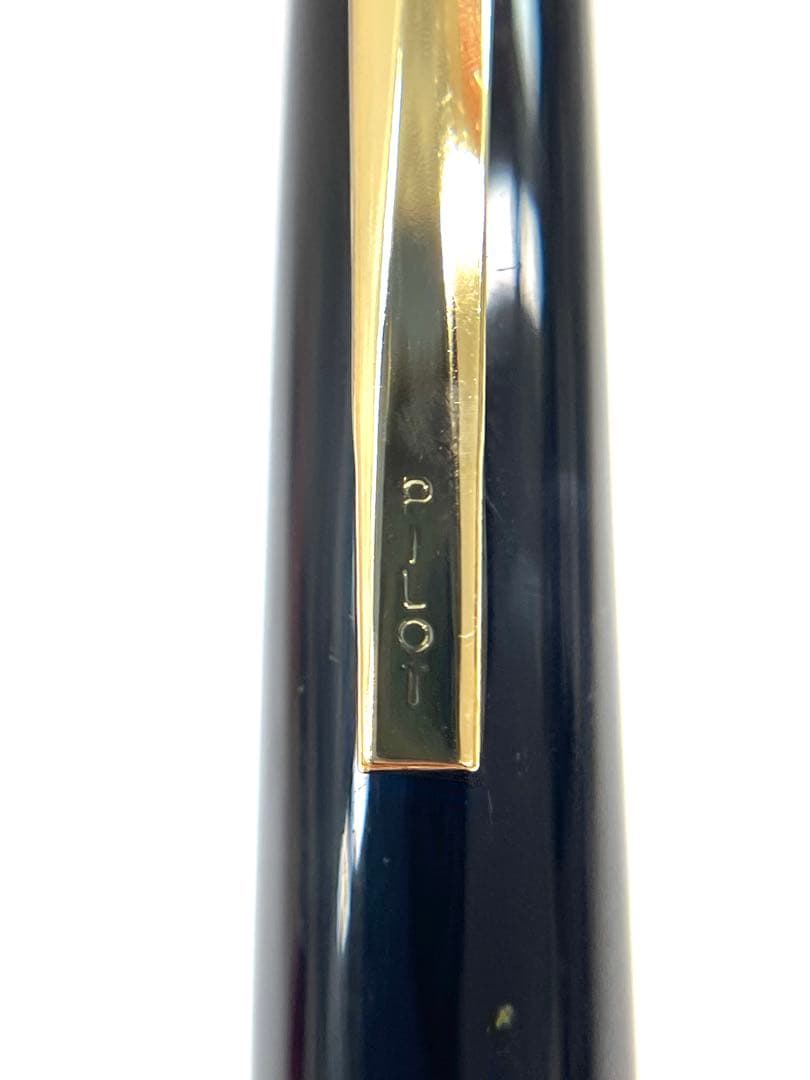 PILOT SUPER QUALITY fountain pen with fine nib, black body, and gold decorative elements