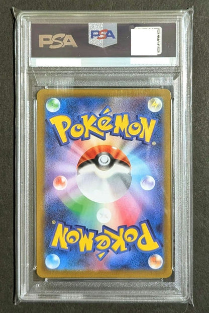 PSA 10 Pokemon Mew VMAX — 280/184 — Japanese
