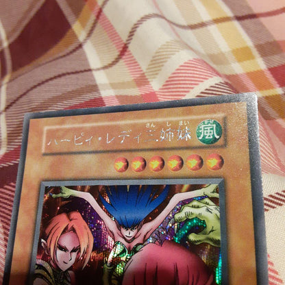 Yu-Gi-Oh Harpie Lady Sisters — Japanese