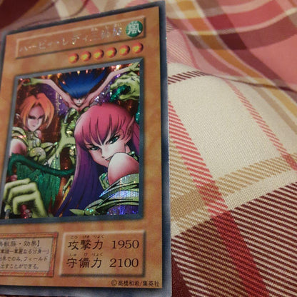 Yu-Gi-Oh Harpie Lady Sisters — Japanese