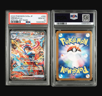 PSA 10 Pokemon Greninja ex SAR — SV Enhanced Expansion Pack Crimson Haze 090/066 — Japanese