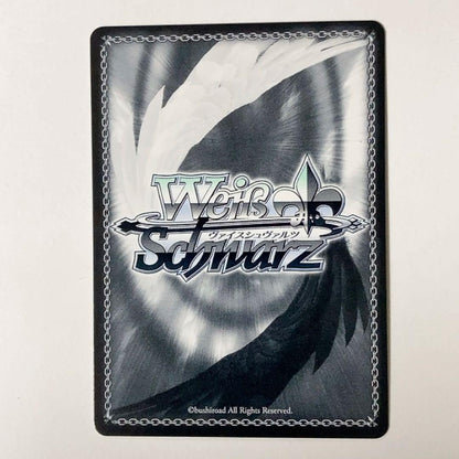 Weiss Schwarz Weiβ Schwarz GA Bungaku Gono Takanobori no Status Update RRR — Japanese