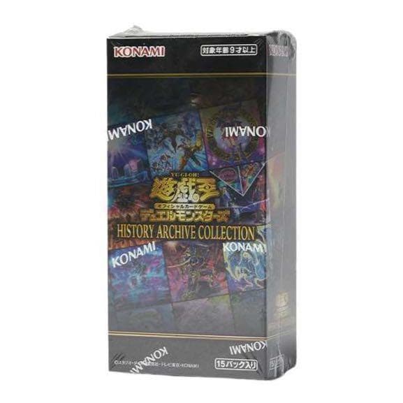 Yu-Gi-Oh Yu-Gi-Oh! HISTORY ARCHIVE COLLECTION Box — Japanese