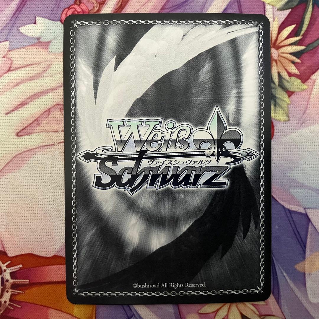 Weiss Schwarz Usada Pekora Signature SP — Japanese