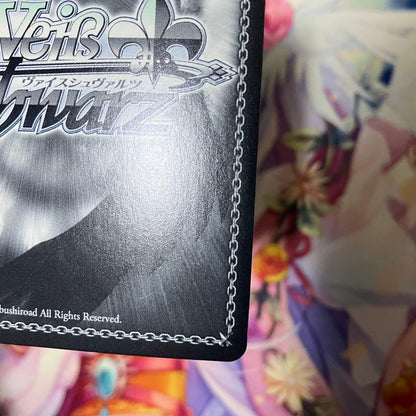 Weiss Schwarz Usada Pekora Signature SP — Japanese