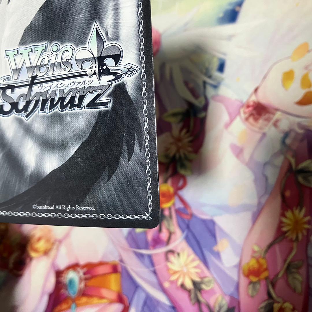 Weiss Schwarz Usada Pekora Signature SP — Japanese