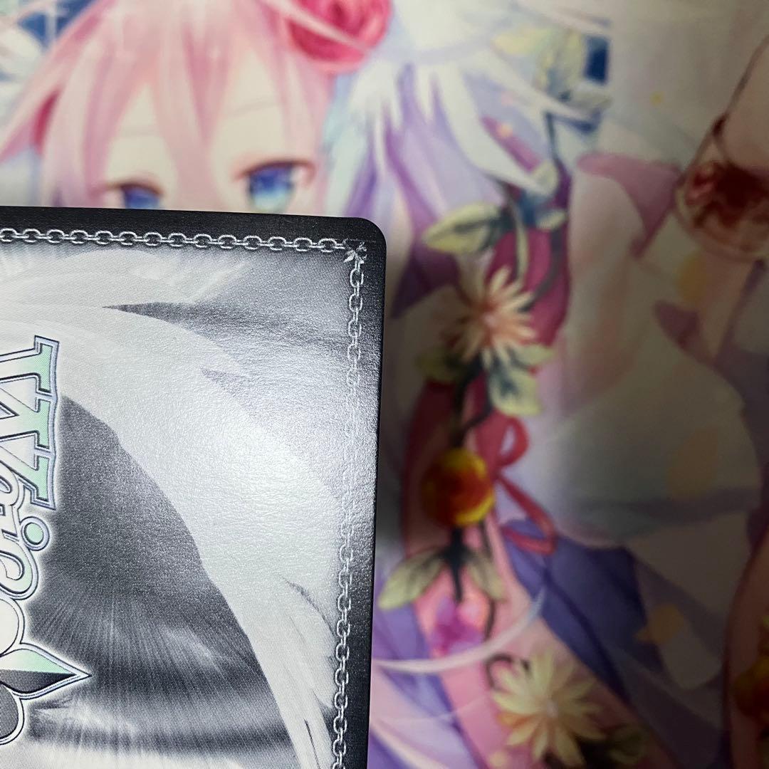 Weiss Schwarz Usada Pekora Signature SP — Japanese