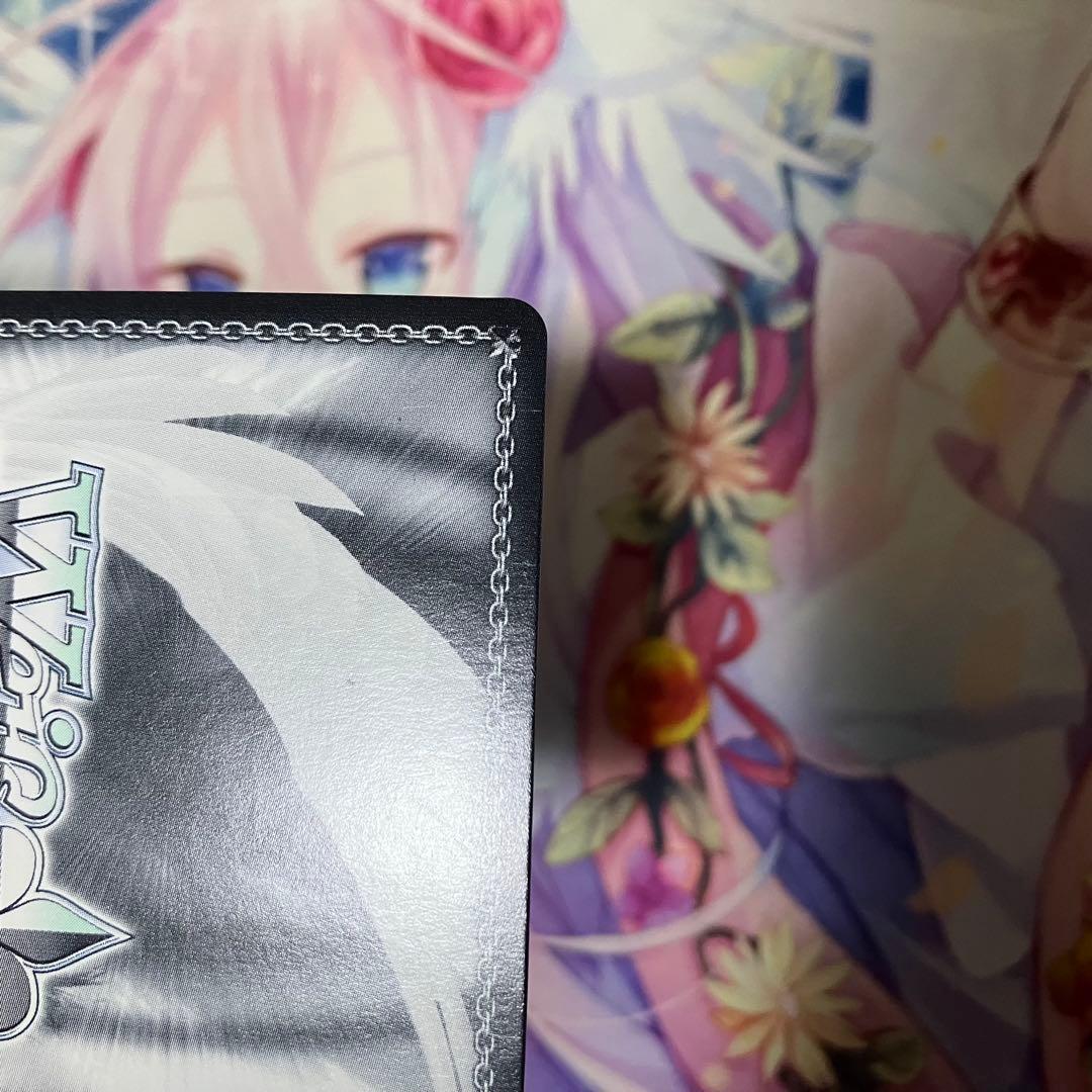 Weiss Schwarz Usada Pekora Signature SP — Japanese