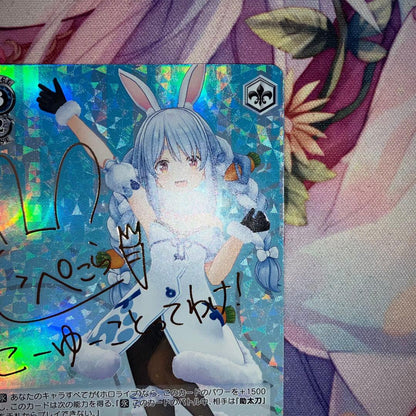 Weiss Schwarz Usada Pekora Signature SP — Japanese