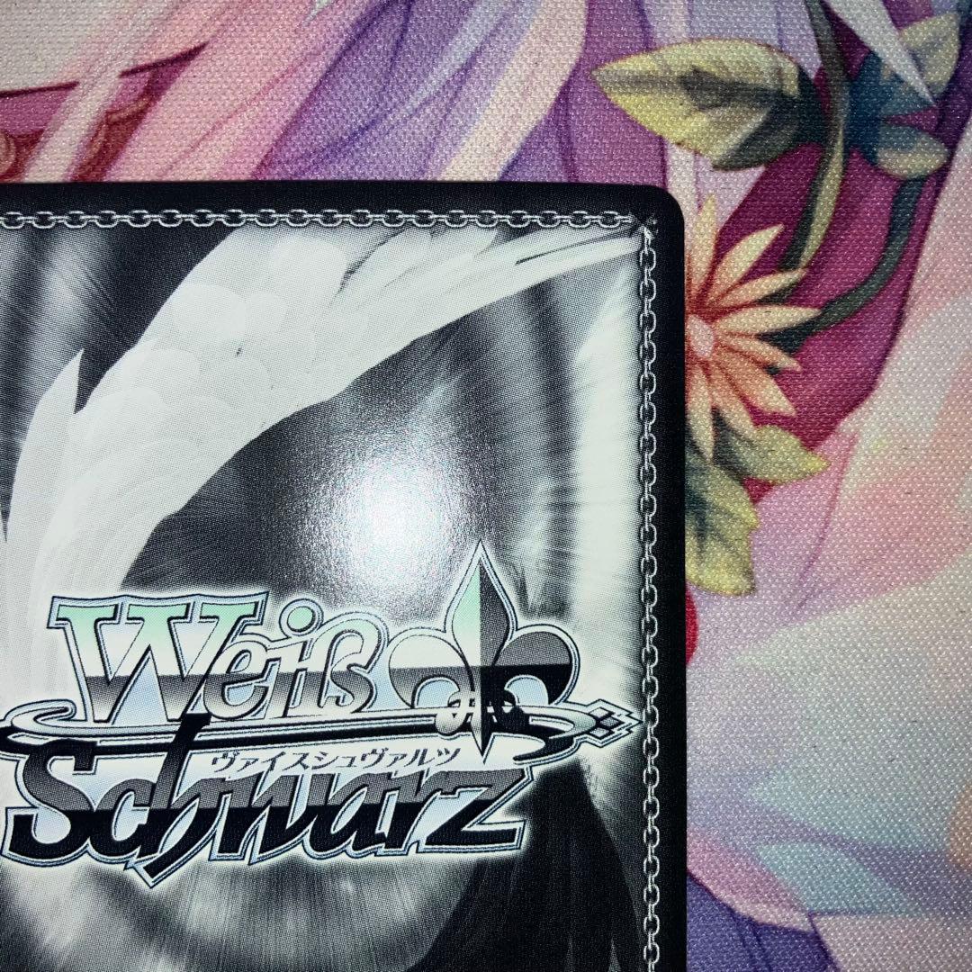Weiss Schwarz Usada Pekora Signature SP — Japanese