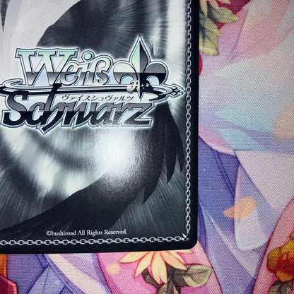 Weiss Schwarz Usada Pekora Signature SP — Japanese