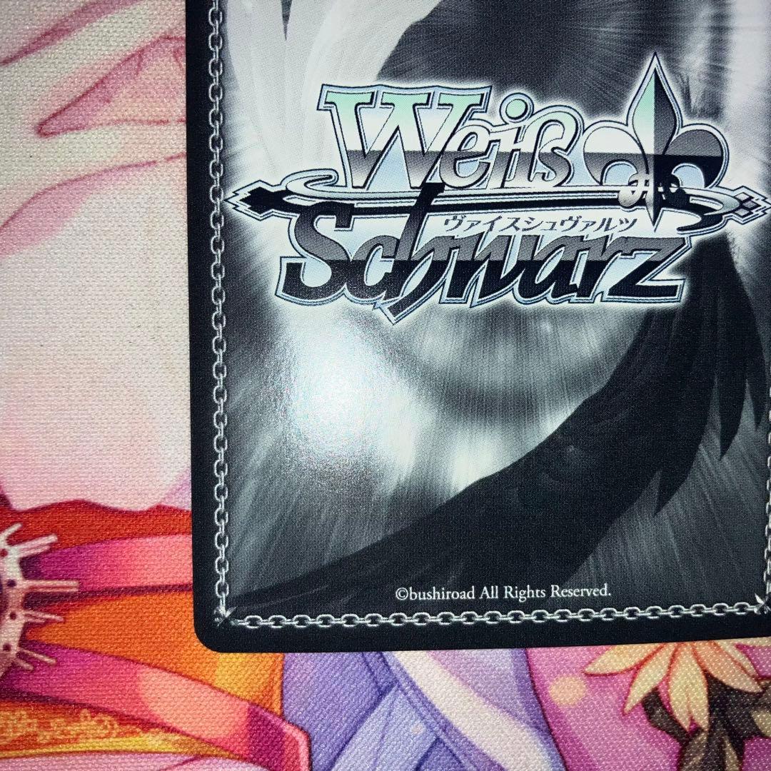 Weiss Schwarz Usada Pekora Signature SP — Japanese