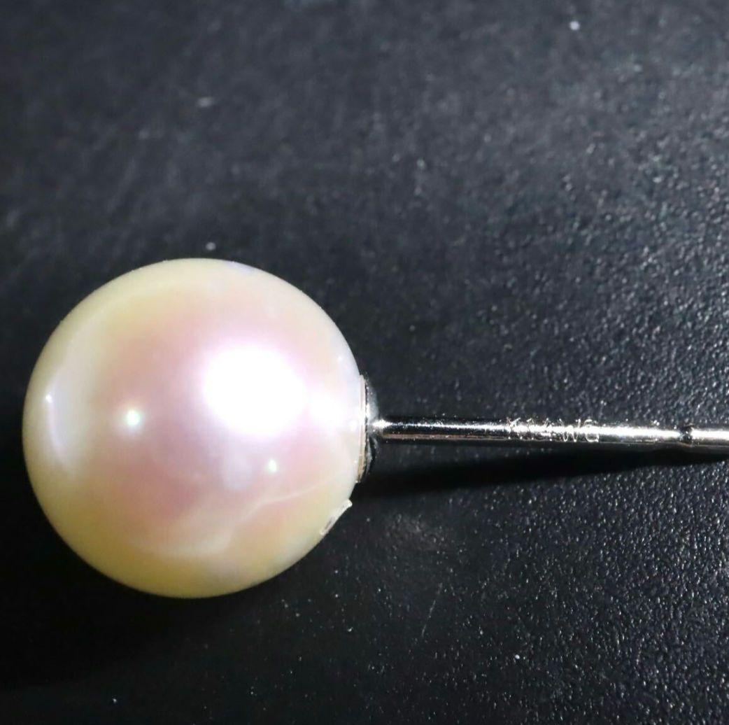 Akoya pearl necklace and earring set featuring 8.5-8.0mm white round pearls with silver fittings