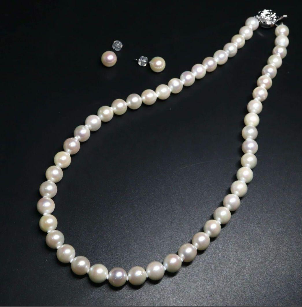 Akoya pearl necklace and earring set featuring 8.5-8.0mm white round pearls with silver fittings