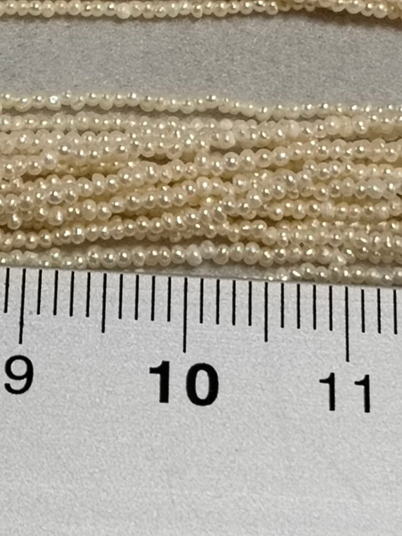 Akoya Pearl Sand Keshipearl 15 strand milky white necklace with K14WG push lock clasp 53cm length