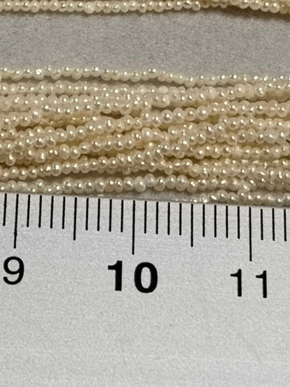 Akoya Pearl Sand Keshipearl 15 strand milky white necklace with K14WG push lock clasp 53cm length