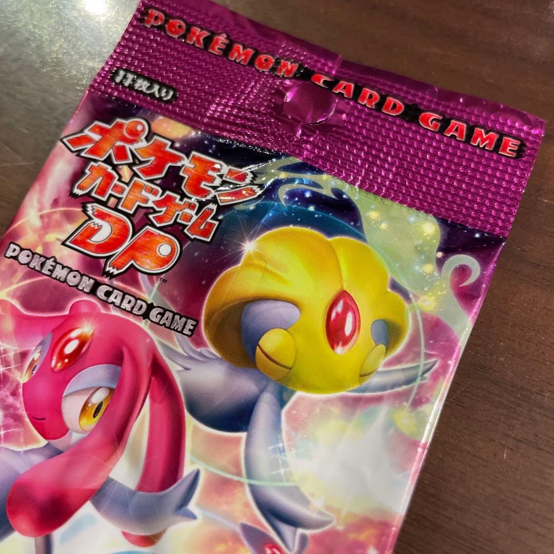 Pokemon Secret of the Lake Pack — Japanese