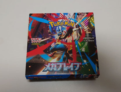 Pokemon Pokemon Mega Brave box Box — Japanese