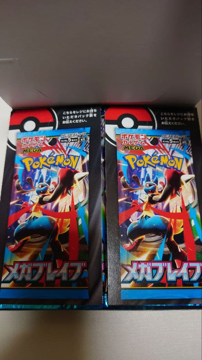 Pokemon Pokemon Mega Brave box Box — Japanese