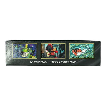Pokemon Box Mega Expansion Pack Abyss Eye Box — Japanese