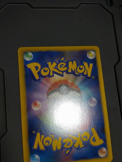Pokemon Landorus ex SR — BW Expansion Pack Freeze Bolt 061/059 — Japanese