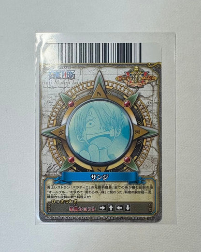 One Piece Sanji — Japanese