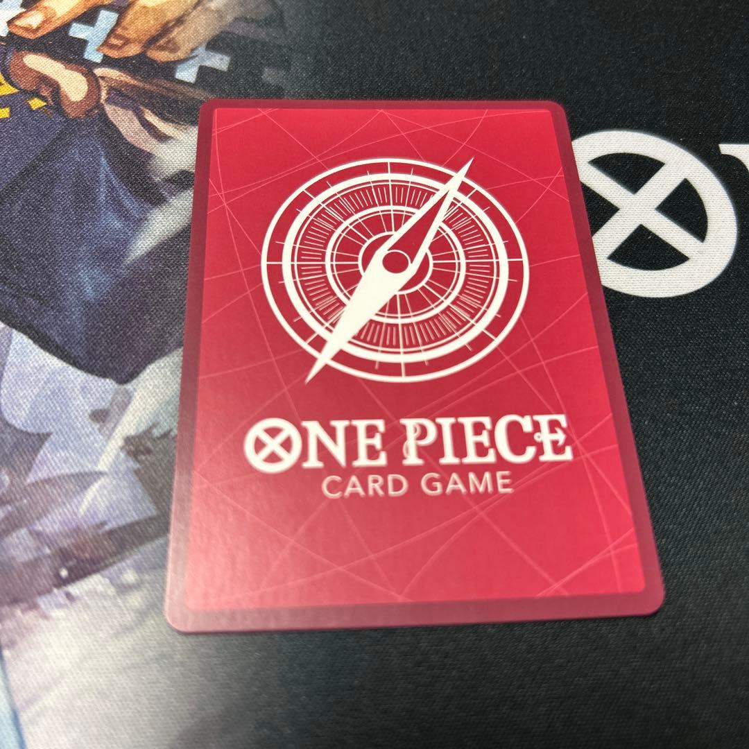 One Piece Vivi — Japanese