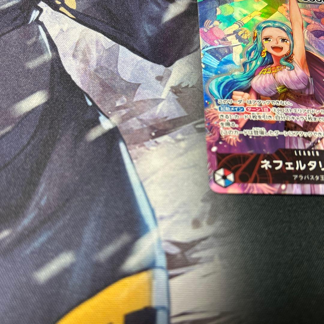 One Piece Vivi — Japanese