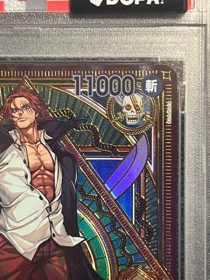 PSA 10 One Piece Shanks SR — ST16-004 — Japanese