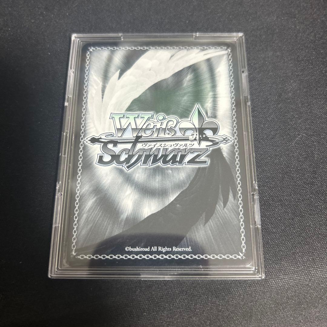 Weiss Schwarz Roboco-san: Stepping Forward into the Future SP Sign — Japanese