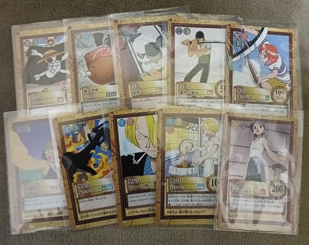 One Piece One Piece Hyper Battle Fourth Edition — Japanese