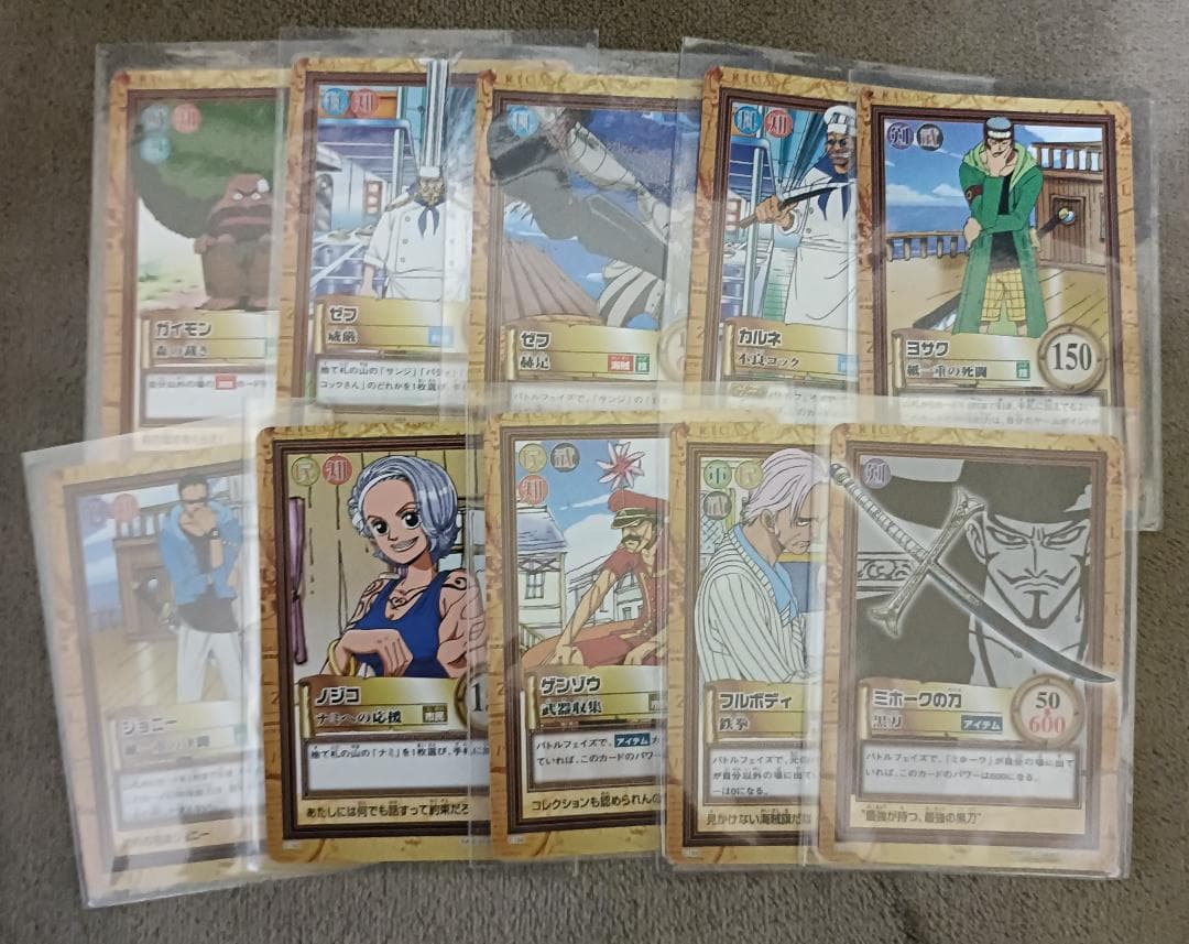 One Piece One Piece Hyper Battle Fourth Edition — Japanese