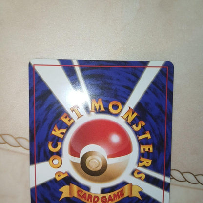 Pokemon Slowbro R/★ — PMCG 4th Expansion Pack Rocket Gang — Japanese