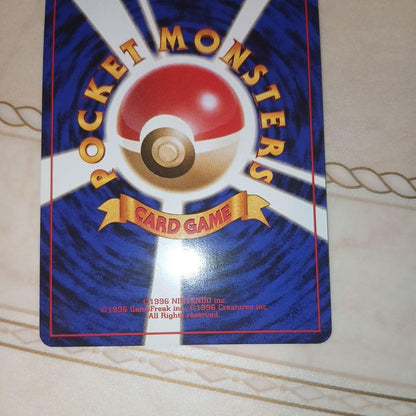 Pokemon Slowbro R/★ — PMCG 4th Expansion Pack Rocket Gang — Japanese