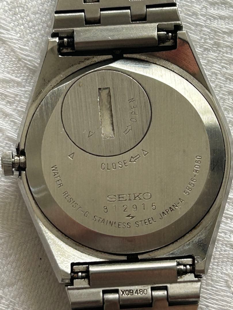 SEIKO KING QUARTZ Men's Watch — Japanese