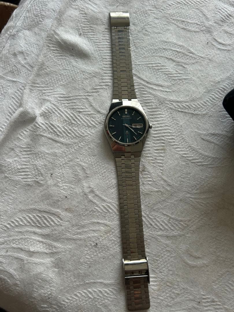 SEIKO KING QUARTZ Men's Watch — Japanese