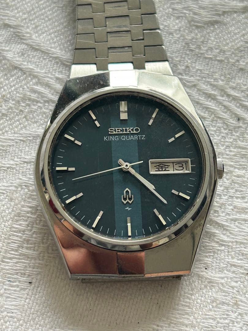 SEIKO KING QUARTZ Men's Watch — Japanese