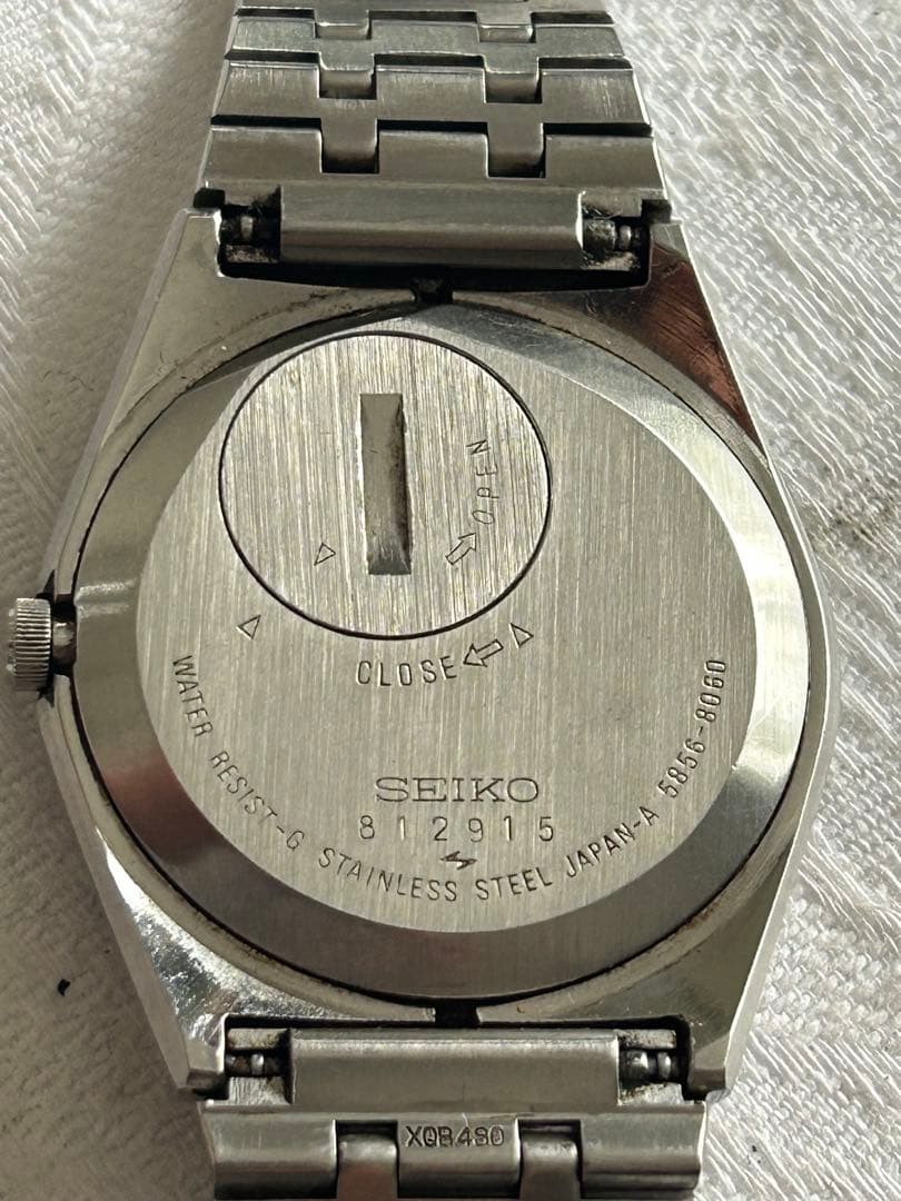 SEIKO KING QUARTZ Men's Watch — Japanese