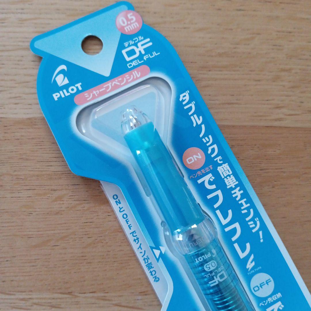 Pilot dual-action mechanical pencil with 0.5mm lead in transparent blue color