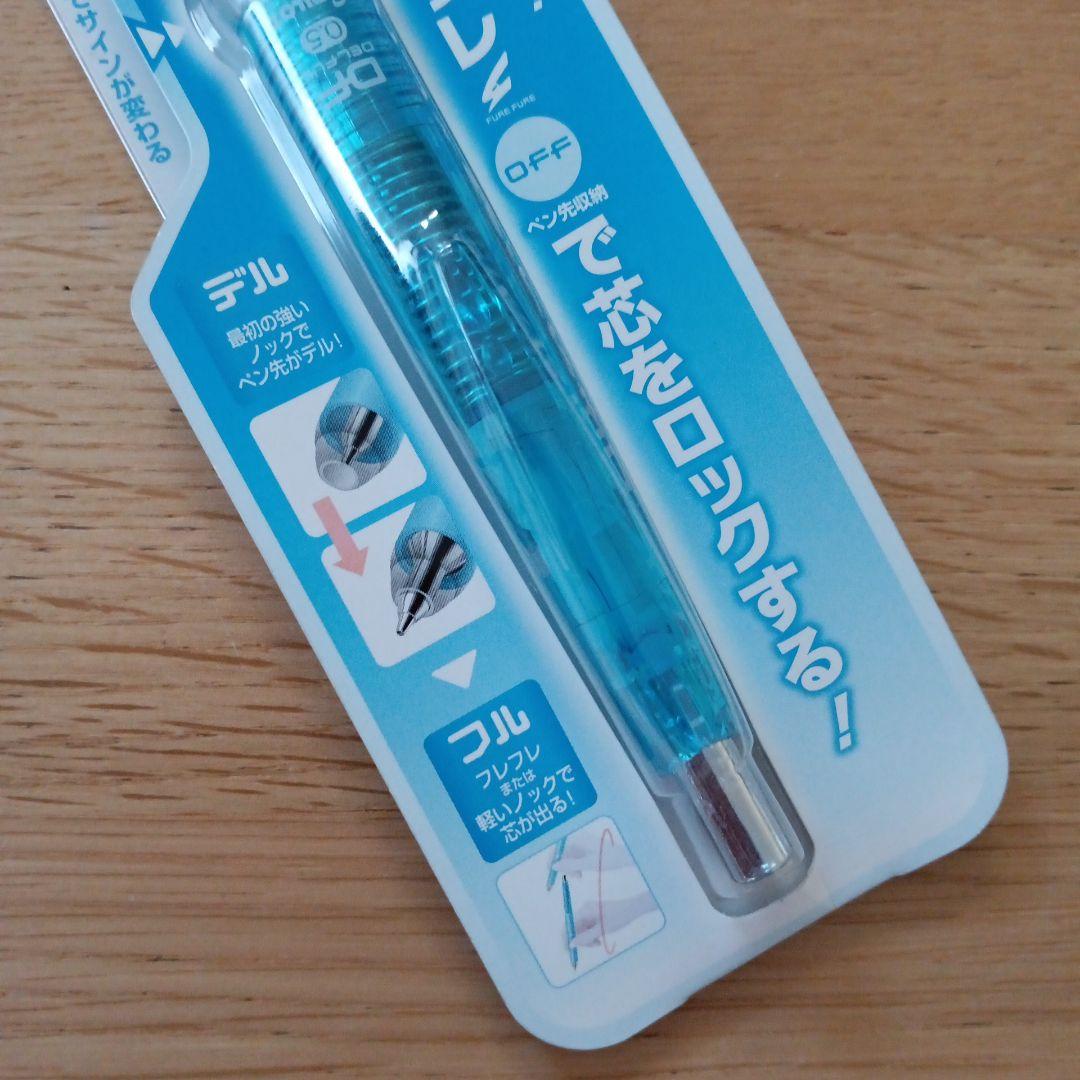 Pilot dual-action mechanical pencil with 0.5mm lead in transparent blue color