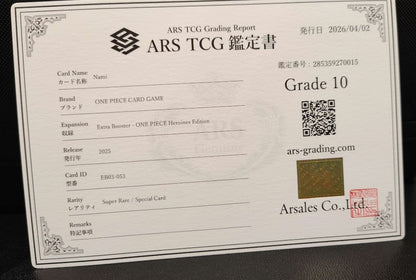 ARS Grade10 One Piece Nami スペシャルカード — Japanese