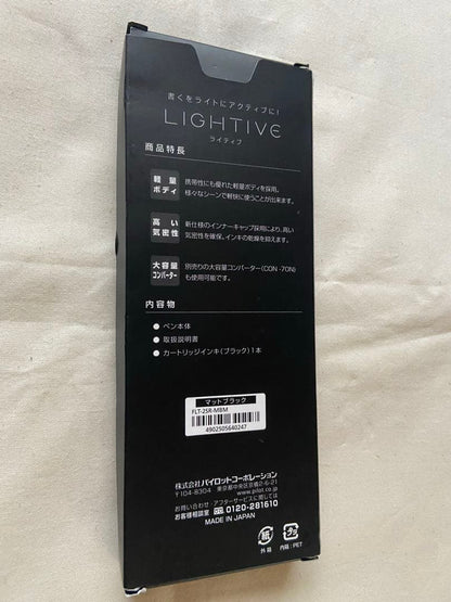 Pilot Lightive fountain pen in silver finish with original box showing slight wear