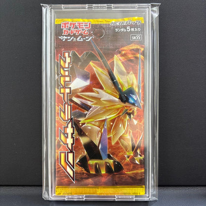 Pokemon Pokémon Card Sun & Moon Ultra Sun Ultra Moon Unopened Pack Discontinued Pack — Japanese