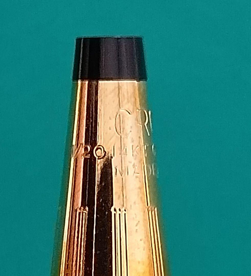 Vintage Cross Classic Century 14K gold plated ballpoint pen and mechanical pencil set