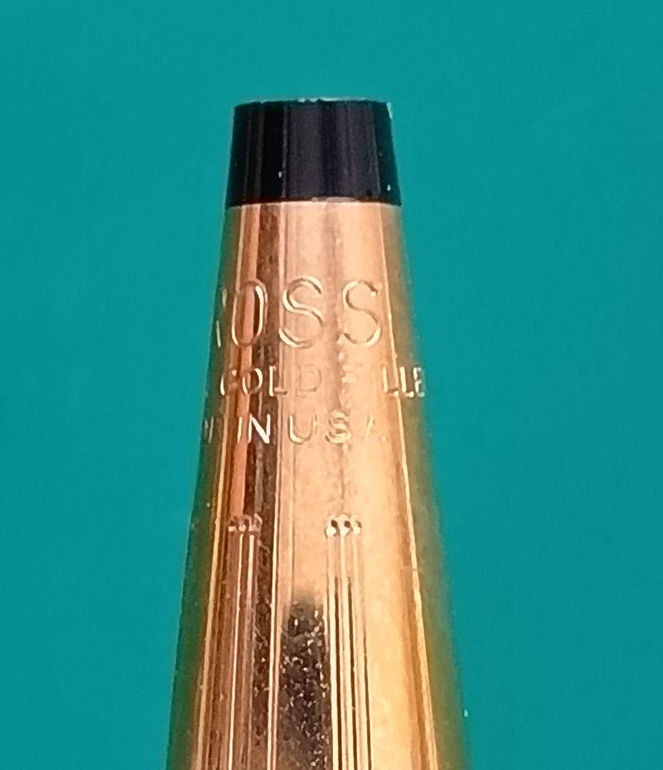 Vintage Cross Classic Century 14K gold plated ballpoint pen and mechanical pencil set