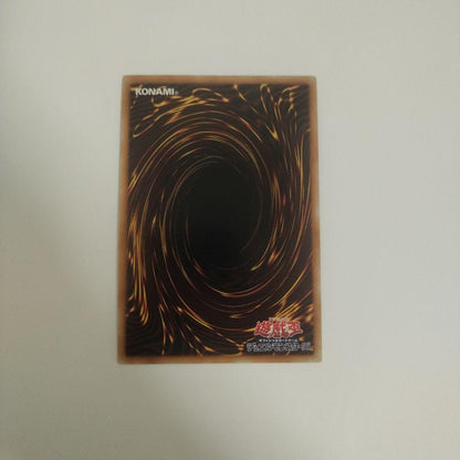 Yu-Gi-Oh Blue-Eyes White Dragon VJMP Ultra Rare — VJMP-JP080 — Japanese