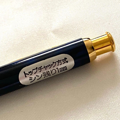 Blue PILOT Clutch Point Mechanical Pencil with 0.5 mm lead and ergonomic grip approximately 10 mm wide