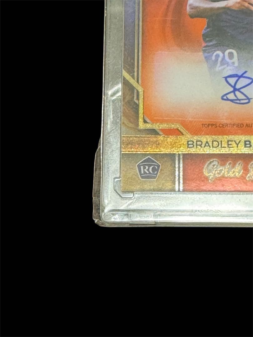 Bradley Balkora (PSG) Rookie Autographed Card — Japanese